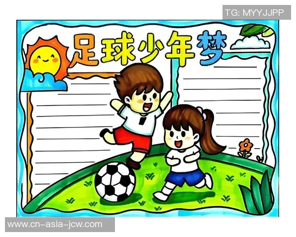 我与足球的快乐时光：小学生活中的激情与梦想